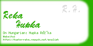 reka hupka business card